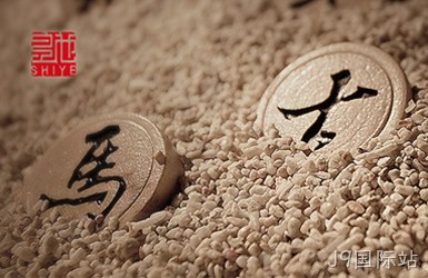 深圳是也品牌设计有限公司案例图片
