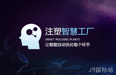 点击查看上海智引信息科技有限公司案例