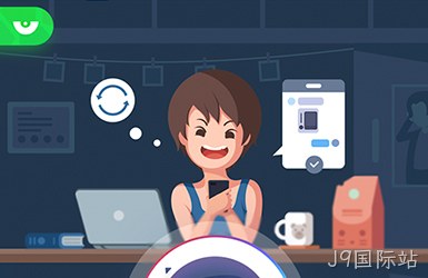 点击查看一起换微信小程序案例