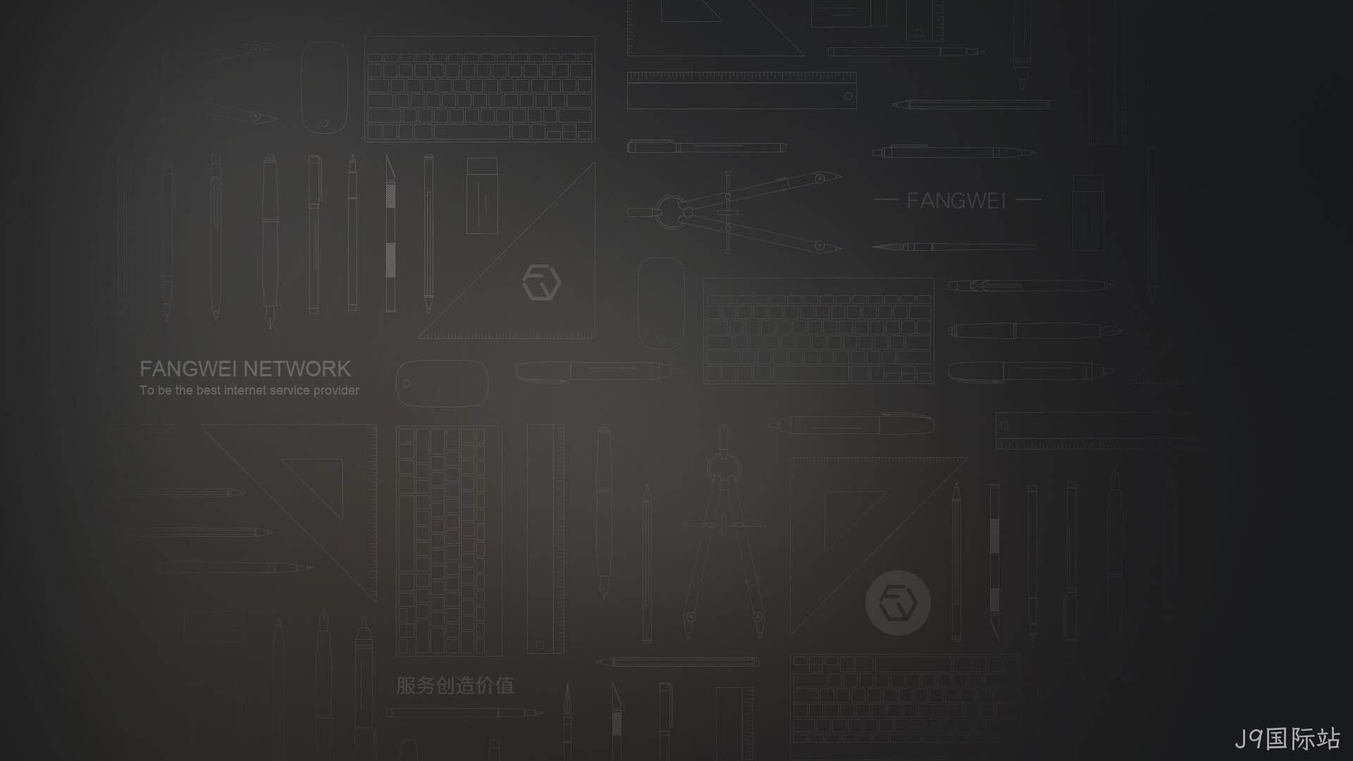 上海GEO优化公司