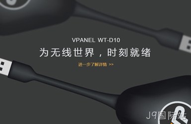 点击查看