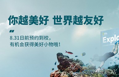点击查看
