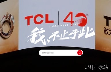 点击查看