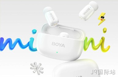 长丰影像BOYA案例图片
