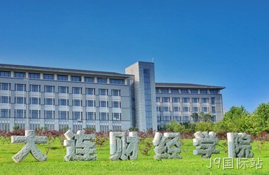 大连财经学院网站案例