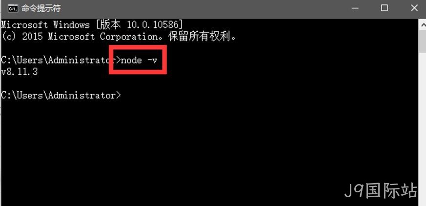 CMD命令