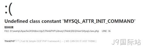 mysql问题