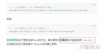 按照CDN