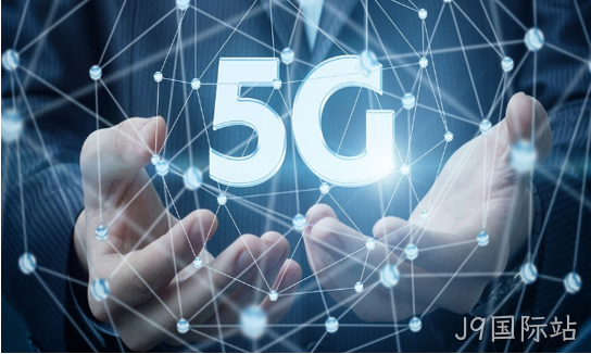 5G网站建设