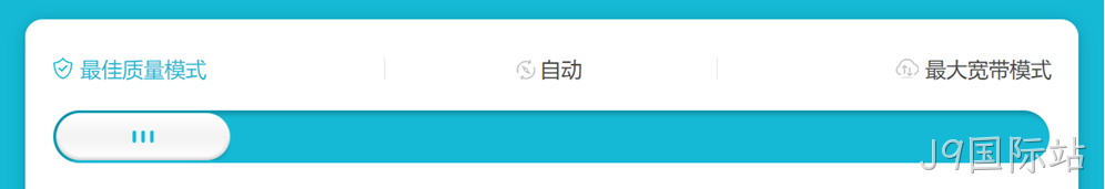 前端制作1