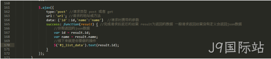 前端代码1