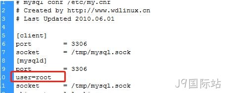 mysql配置