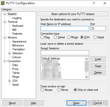 putty软件