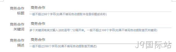 冷链物流图1