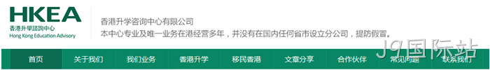 J9国际站案例