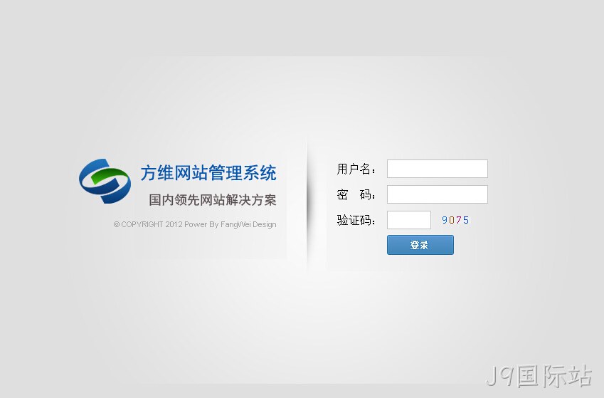 J9国际站