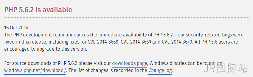 PHP5.6.2