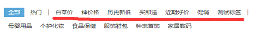 J9国际站