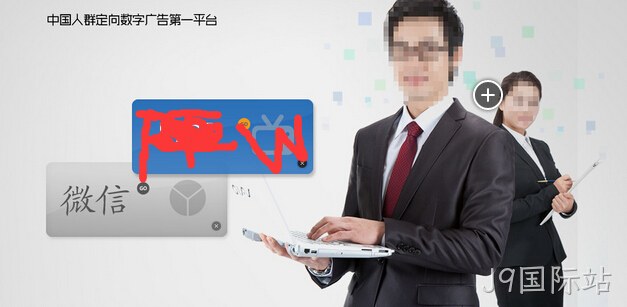 https://xianwd.com/