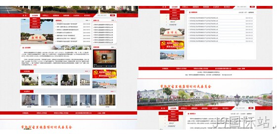 https://xianwd.com/