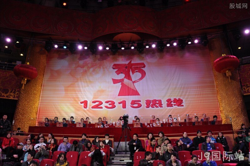 网站建设315