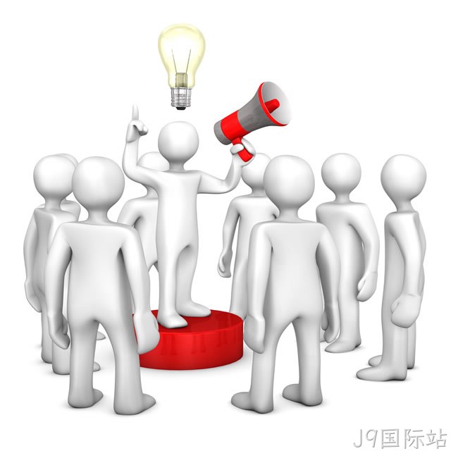 网站宣传