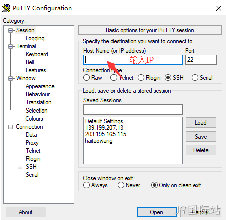putty