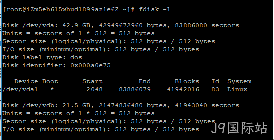 服务器配置2