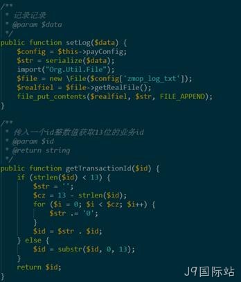 网站制作代码4