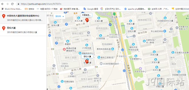 地图接口开发4