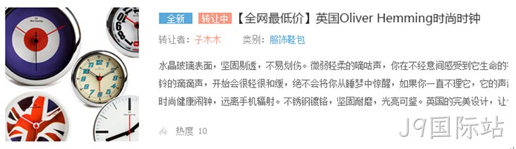 问过圣达菲v