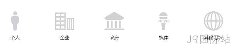 微信小程序开放注册范围